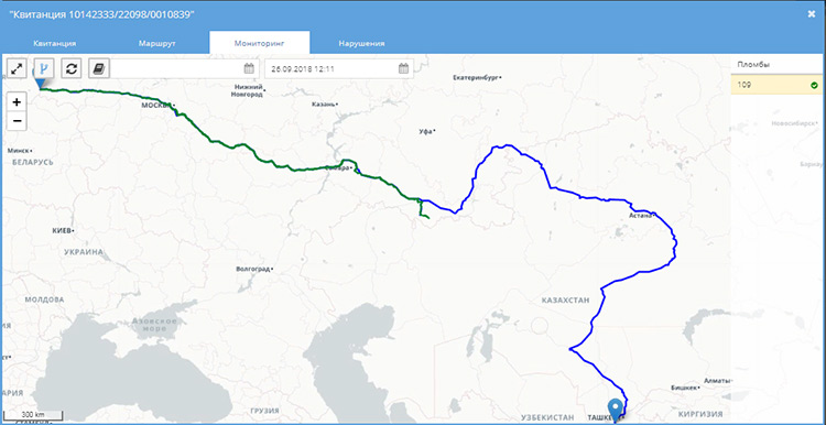 Электронная пломба для автоцистерн, перевозка наливных грузов платон